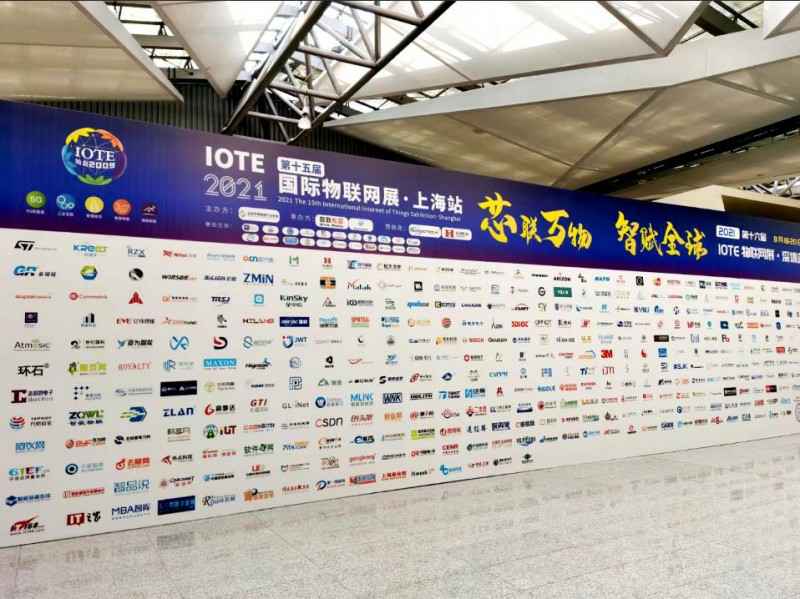 长沙邹辉物流与运输有限公司展会配图